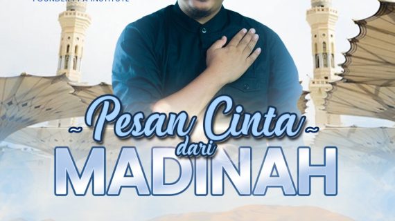 Inspirasi Subuh : Ustadz Rezha Rendy
