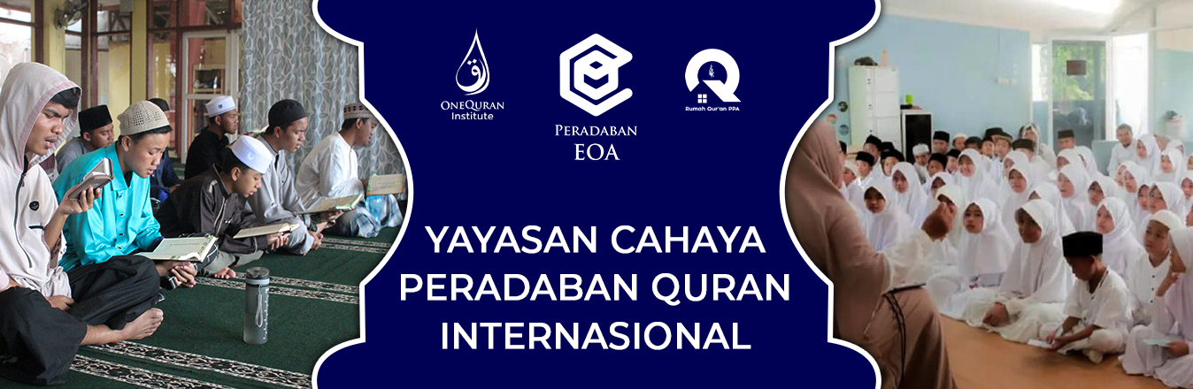 Cahaya Peradaban Quran