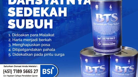 KENCLENG BTS