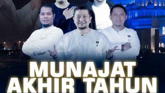 Munajat Akhir Tahun