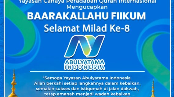 YCPQI Mengucapkan Ied Milad ke YAI