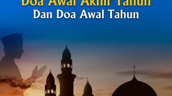 Doa Awal & Akhir Tahun