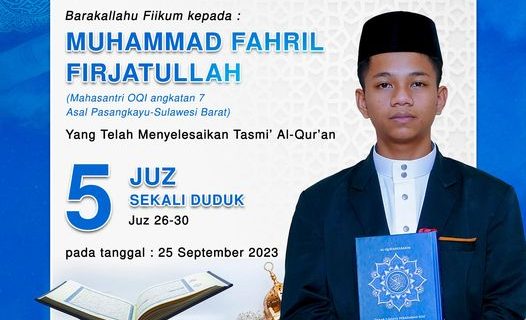 Tasmi Quran 5 Juz Sekali Duduk Ananda Fahril Firjatullah