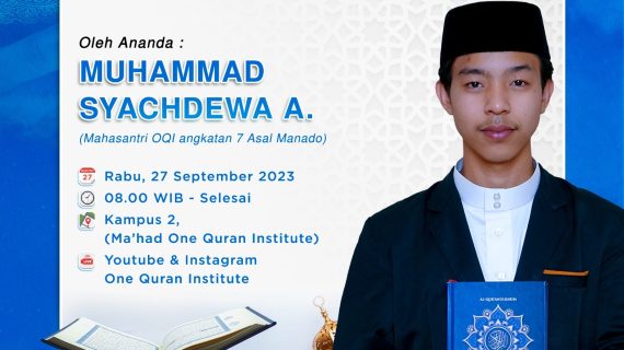 Tasmi Quran 5 Juz Sekali Duduk Ananda Muhammad Syachdewa A