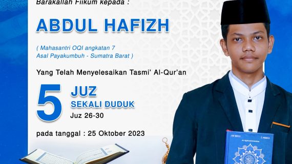 Tasmi Quran 5 Juz : ananda Abdul Hafizh