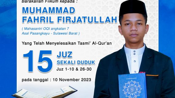 Tasmi Qur’an 15 Juz : Muhammad Fahril Firjatullah