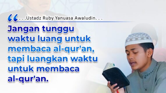 Al-Qur’an itu Obat