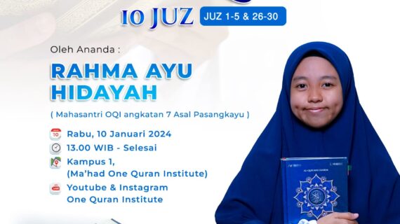 Tasmi’ Al-Quran 10 Juz Sekali Duduk  Ananda Rahma Ayu Hidayah