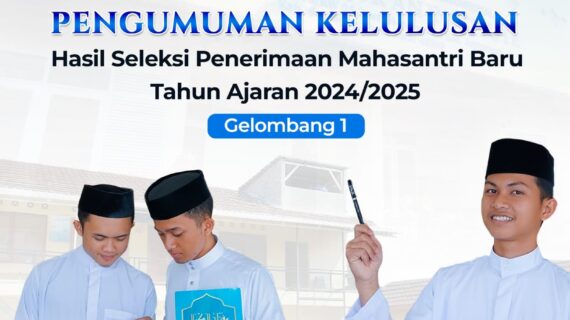 PENGUMUMAN KELULUSAN