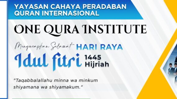 Selamat Hari Raya Idul Fitri 1445 Hijriyah