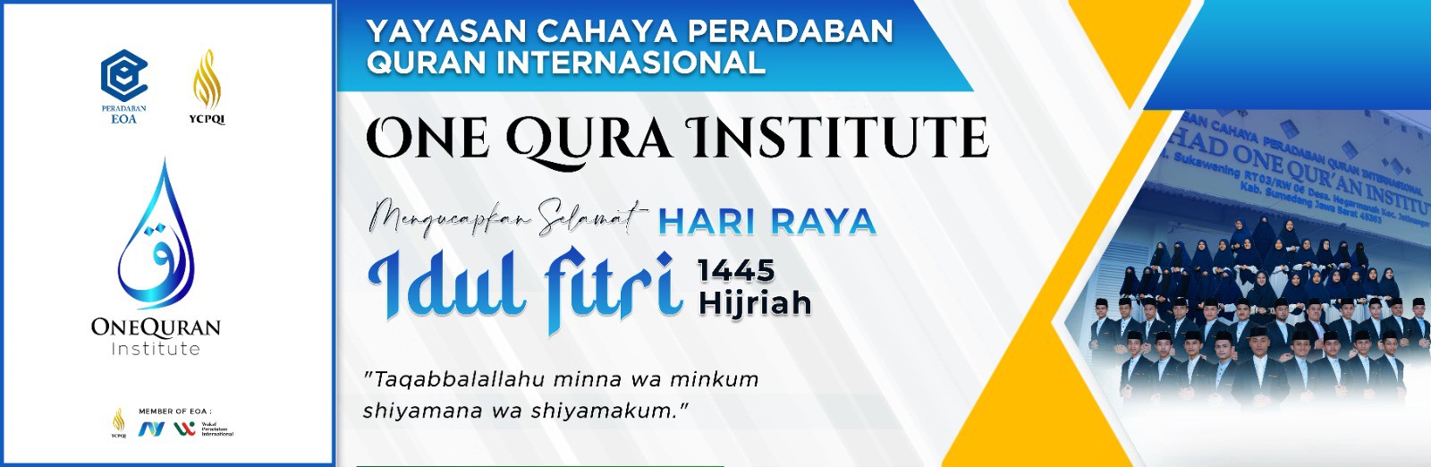 Selamat Hari Raya Idul Fitri 1445 Hijriyah