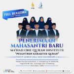 PENERIMAAN MAHASANTRI BARU MA’HAD ONE QUR’AN INSTITUTE GELOMBANG II