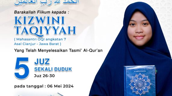 Tasmi’ Quran 5 Juz : Ananda Kizwini Taqiyyah