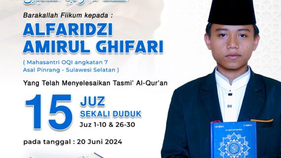 Tasmi Qur’an 15 juz Sekali Duduk Ananda Al-Faridzi Amirul Ghifari