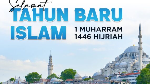 Selamat Tahun Baru Islam 1 Muharram 1445 Hijriyah