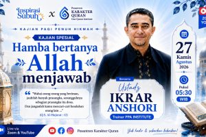 Hamba Bertanya, Allah Menjawab