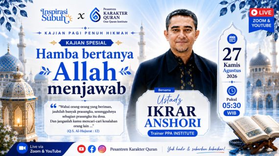 Hamba Bertanya, Allah Menjawab