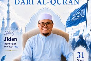 PESAN CINTA DARI AL-QUR’AN