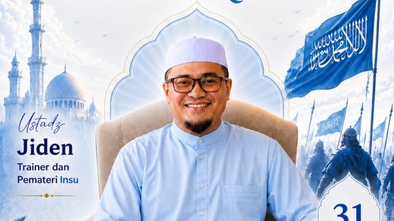 PESAN CINTA DARI AL-QUR’AN