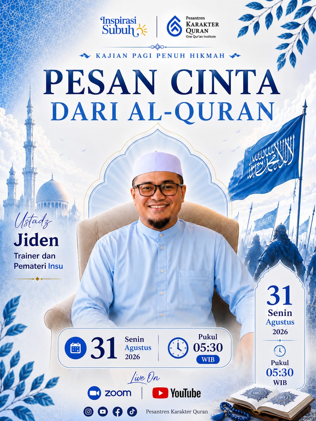 PESAN CINTA DARI AL-QUR’AN