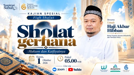 KAJIAN SPESIAL Fiqh Shalat