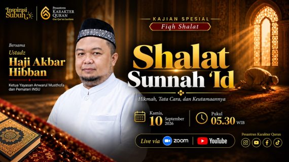 SHALAT SUNNAH ID