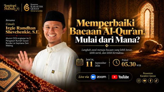 Memperbaiki Bacaan Al Quran Mulai dari Mana?