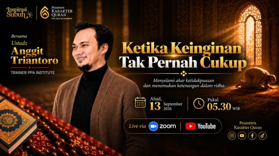 Ketika Keinginan Tak Pernah Cukup