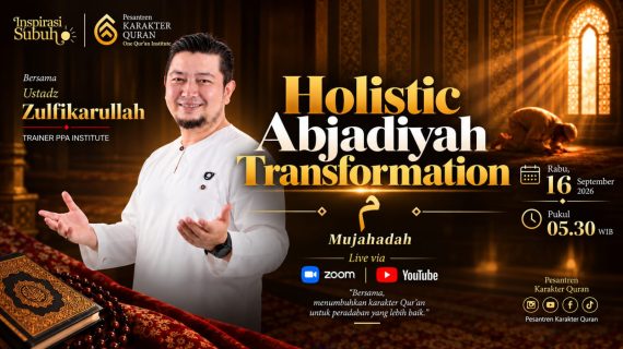 Holistic Abjadiyah Transformation : Huruf Mim