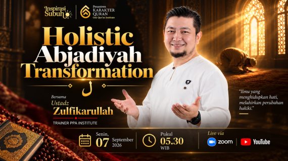HOLISTIC ABJADIYAH TRANSFORMATION HURUF LAM