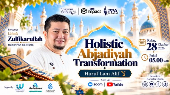 Holistic Abjadiyah Transformation Huruf Lam Alif