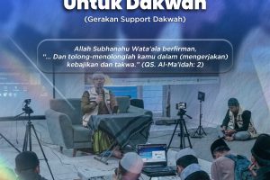 Gerakan Support Dakwah